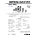 ss-us501, sw-us501, uz-us501 service manual