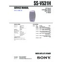 ss-v531h service manual