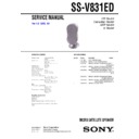 ss-v831ed service manual