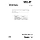 str-471 service manual