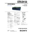 str-dh130 service manual