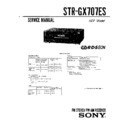 str-gx707es service manual