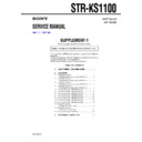 str-ks1100 service manual