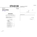 str-ks1200 service manual