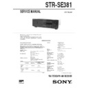 str-se381 service manual