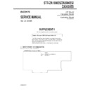 Sony STR-ZA1000ES, STR-ZA2000ES, STR-ZA3000ES (serv.man2) Service Manual