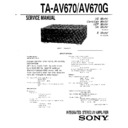 Sony TA-AV670, TA-AV670G (serv.man2) Service Manual
