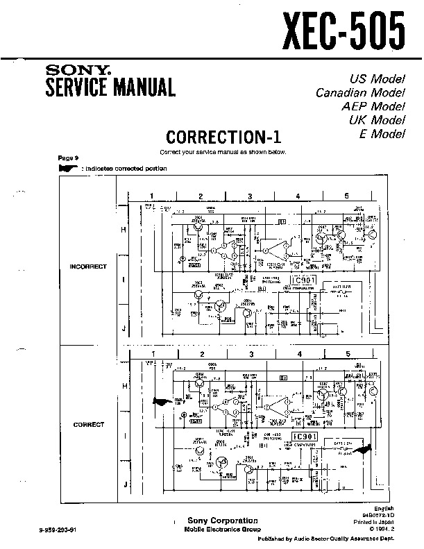 Sony XEC-505 (SERV.MAN2) Service Manual — View online or Download 
