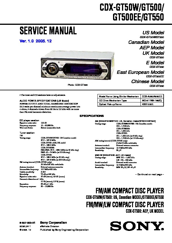 Sony Car Stereo Wiring Diagram Cdx Gt540ui