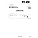 xm-450g (serv.man4) service manual