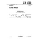 Sony XR-1900 (serv.man2) Service Manual