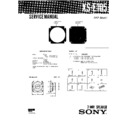 Sony XS-E105 Service Manual