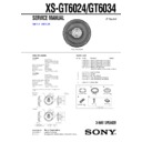 Sony XS-GT6024 (serv.man2) Service Manual