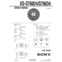 Sony XS-GT6024 Service Manual