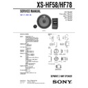 Sony XS-HF58 Service Manual