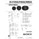 Sony XS-V1355G Service Manual