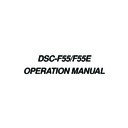 Sony DSC-F55, DSC-F55E (serv.man2) Service Manual