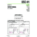 dsc-h1 (serv.man7) service manual