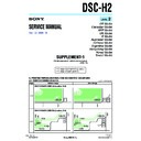 Sony DSC-H2 (serv.man7) Service Manual