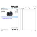 Sony DSC-H300 Service Manual