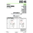 dsc-h5 (serv.man6) service manual