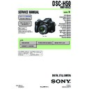 Sony DSC-H50 Service Manual