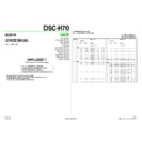 Sony DSC-H70 (serv.man4) Service Manual