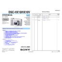 Sony DSC-HX10, DSC-HX10V (serv.man2) Service Manual