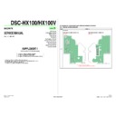 dsc-hx100v (serv.man3) service manual