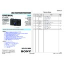 Sony DSC-HX20, DSC-HX20V, DSC-HX30, DSC-HX30V (serv.man2) Service Manual
