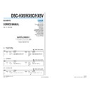 Sony DSC-HX5, DSC-HX5C, DSC-HX5V (serv.man5) Service Manual