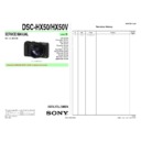 Sony DSC-HX50, DSC-HX50V Service Manual