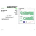 Sony DSC-HX9, DSC-HX9V (serv.man4) Service Manual