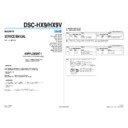 Sony DSC-HX9, DSC-HX9V (serv.man5) Service Manual