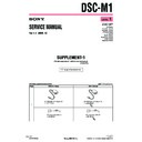 Sony DSC-M1 (serv.man7) Service Manual