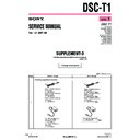 dsc-t1 (serv.man8) service manual