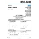 Sony DSC-T200 (serv.man6) Service Manual