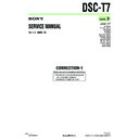 Sony DSC-T7 (serv.man12) Service Manual