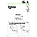 dsc-t7 (serv.man5) service manual