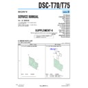 Sony DSC-T70, DSC-T75 (serv.man8) Service Manual