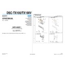 Sony DSC-TX100, DSC-TX100V (serv.man5) Service Manual