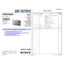 Sony DSC-TX7, DSC-TX7C (serv.man2) Service Manual