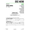 dsc-w200 (serv.man9) service manual
