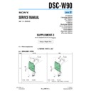 dsc-w90 (serv.man12) service manual
