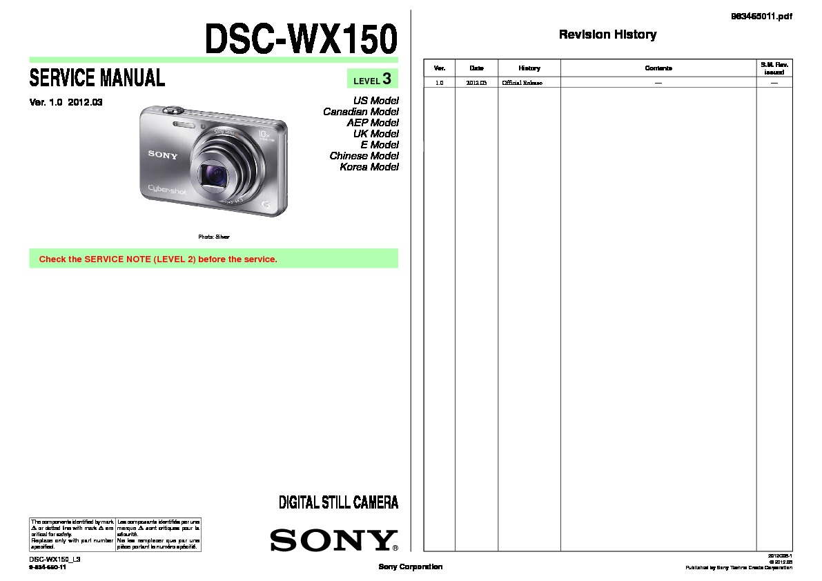 Sony DSC-WX150 Service Manual — View online or Download repair manual