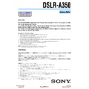 Sony DSLR-A350, DSLR-A350H (serv.man2) Service Manual