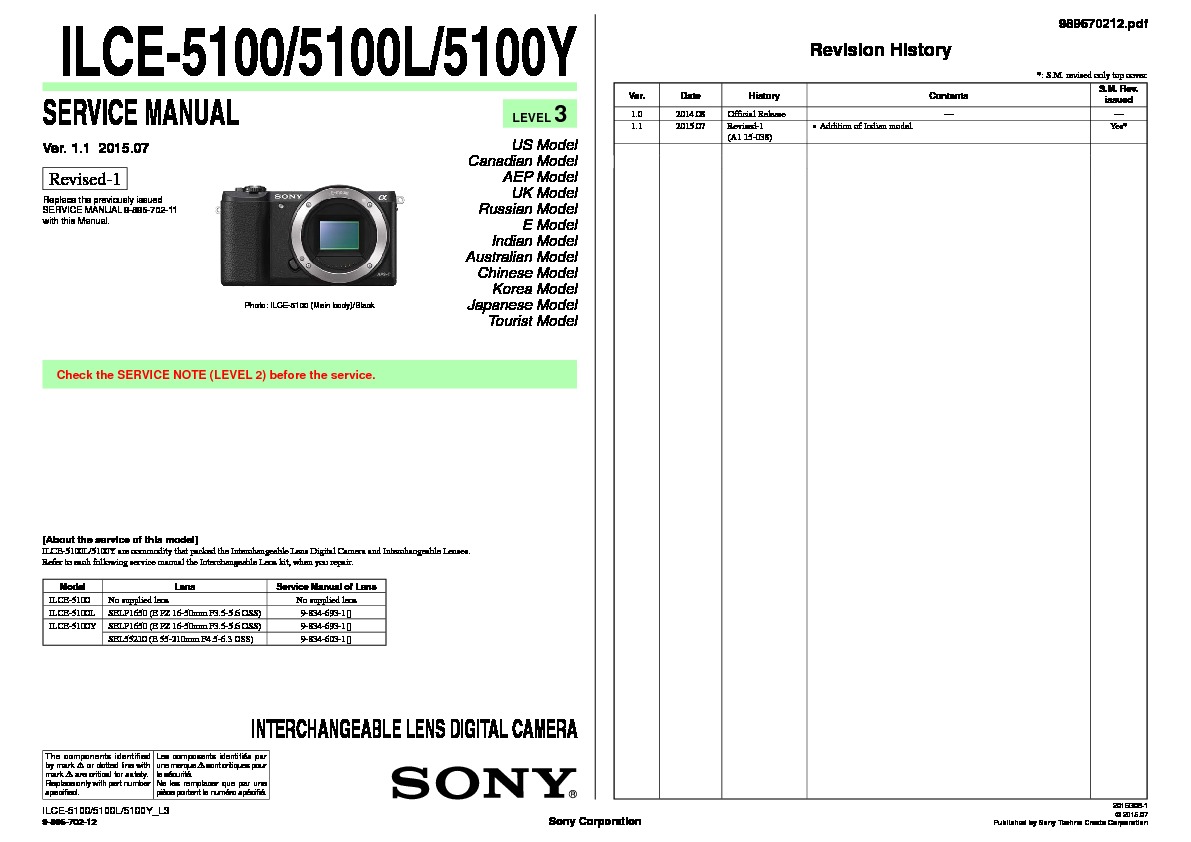 Sony ILCE-5100, ILCE-5100L, ILCE-5100Y service manual — Page 6