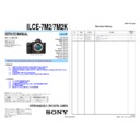 Sony ILCE-7M2, ILCE-7M2K (serv.man2) Service Manual