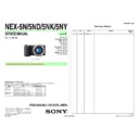 Sony NEX-5N, NEX-5ND, NEX-5NK, NEX-5NY Service Manual