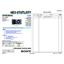 Sony NEX-5T, NEX-5TL, NEX-5TY (serv.man2) Service Manual
